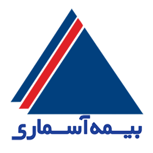 بیمه آسماری