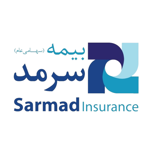 بیمه سرمد